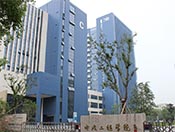 宁波工程学院